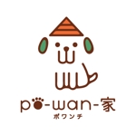 150shina ()さんのトリミングと犬のセレクトショップ「po-wan-家」のロゴ作成への提案