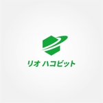 tanaka10 (tanaka10)さんの軽貨物配送「リオ ハコビット」のロゴを大募集への提案