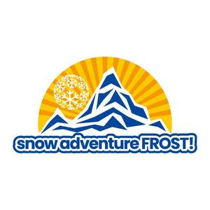 j-design (j-design)さんのアクティビティパーク「snow　adventure　フロスト！」のロゴへの提案