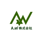 山崎 直樹 (zacky77)さんの金融の「A.W株式会社」のロゴ（エーダヴリュー）への提案