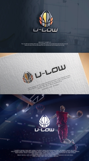 NJONESKYDWS (NJONES)さんのバスケットボール専門アパレルブランドのロゴへの提案