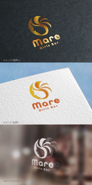 mogu ai (moguai)さんのガールズバー「Mare」のロゴマーク作成への提案