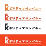 Rocca design (haruharuhare)さんのオンラインサロン「Kポジティブカンパニー」のロゴ制作依頼への提案