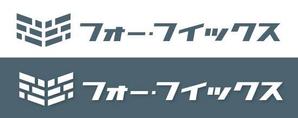 Hiko-KZ Design (hiko-kz)さんの機器の修理・取付け屋　株式会社　「フォー・フィックス」のロゴへの提案
