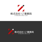 StageGang (5d328f0b2ec5b)さんの企業ロゴの作成依頼への提案