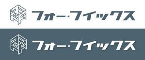 Hiko-KZ Design (hiko-kz)さんの機器の修理・取付け屋　株式会社　「フォー・フィックス」のロゴへの提案