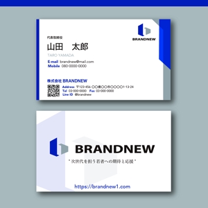 吉田 (yoshi__)さんの株式会社BRANDNEW　本店移動に伴う名刺デザインへの提案
