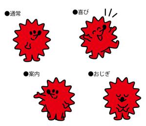 Yuriri (Yuriri)さんの企業マスコットキャラクター「ハリネズミ」のデザインへの提案