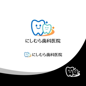Suisui (Suisui)さんのリニューアルオープンの歯科医院のロゴ作成への提案