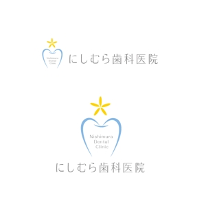 marukei (marukei)さんのリニューアルオープンの歯科医院のロゴ作成への提案