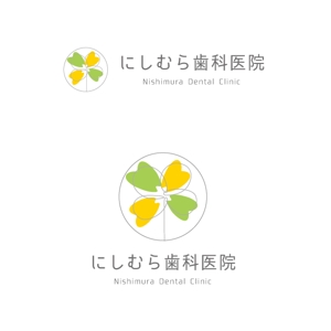 marukei (marukei)さんのリニューアルオープンの歯科医院のロゴ作成への提案