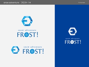 Y's Factory (ys_factory)さんのアクティビティパーク「snow　adventure　フロスト！」のロゴへの提案