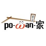 kuroneco3さんのトリミングと犬のセレクトショップ「po-wan-家」のロゴ作成への提案