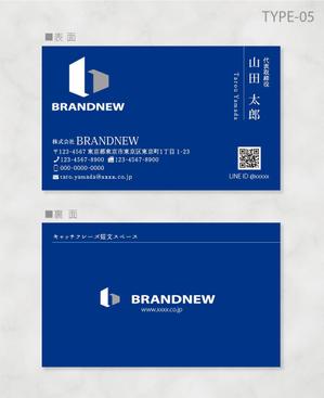 しま (shima-z)さんの株式会社BRANDNEW　本店移動に伴う名刺デザインへの提案