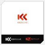 shirokuro_A (shirokuro_A)さんの新規内科・血液内科クリニック「KKクリニック」ロゴ募集への提案