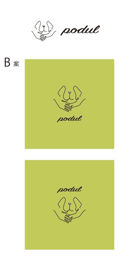 smoke-smoke (smoke-smoke)さんのドッグフード・ペット事業の会社　podunamu のロゴへの提案