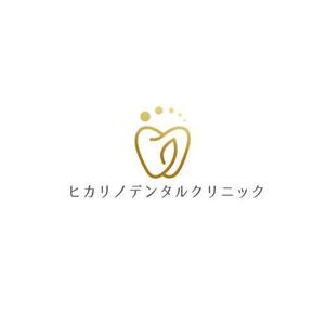 Okumachi (Okumachi)さんの歯科医院「ヒカリノデンタルクリニック」のロゴへの提案