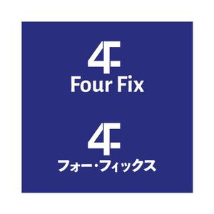 wawamae (wawamae)さんの機器の修理・取付け屋　株式会社　「フォー・フィックス」のロゴへの提案