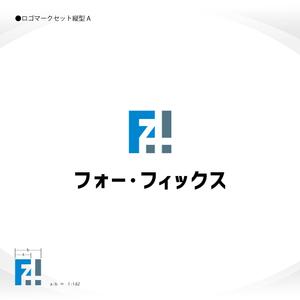 358eiki (tanaka_358_eiki)さんの機器の修理・取付け屋　株式会社　「フォー・フィックス」のロゴへの提案