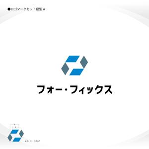 358eiki (tanaka_358_eiki)さんの機器の修理・取付け屋　株式会社　「フォー・フィックス」のロゴへの提案