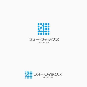 atomgra (atomgra)さんの機器の修理・取付け屋　株式会社　「フォー・フィックス」のロゴへの提案