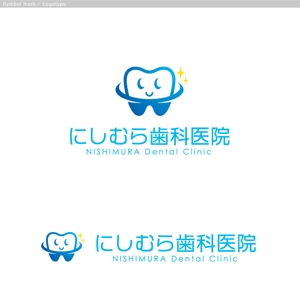 cambelworks (cambelworks)さんのリニューアルオープンの歯科医院のロゴ作成への提案