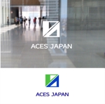 shyo (shyo)さんのオフィスチェアメーカー「ACES JAPAN」のロゴ作成への提案