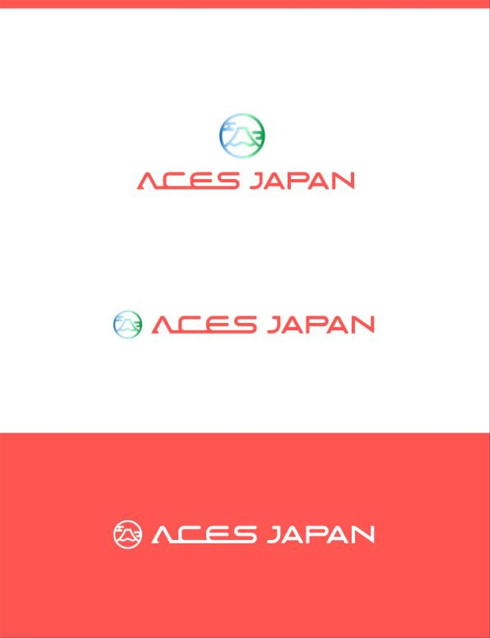 オフィスチェアメーカー「ACES JAPAN」のロゴ作成