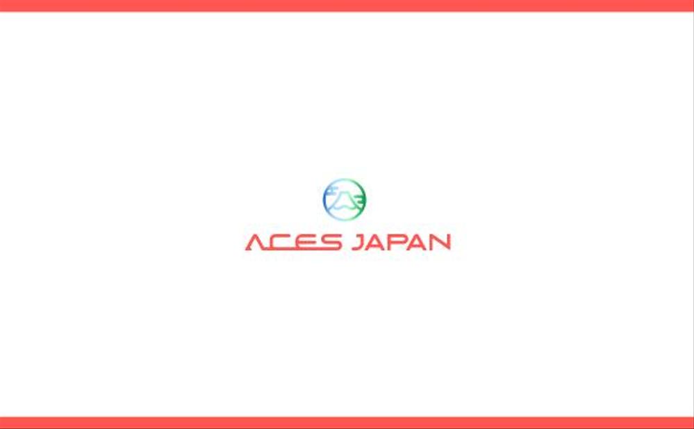 オフィスチェアメーカー「ACES JAPAN」のロゴ作成