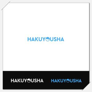 shirokuro_A (shirokuro_A)さんのクリーニング店「白洋社」のロゴへの提案