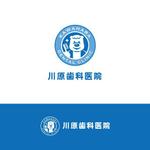 e design (erikko)さんの【当選確約】歯科医院のロゴ作成をお願いしますへの提案