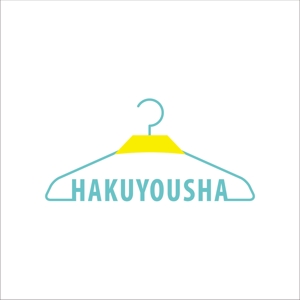 安原　秀美 (I-I_yasuhara)さんのクリーニング店「白洋社」のロゴへの提案
