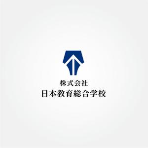 tanaka10 (tanaka10)さんの塾を運営する会社「(株)日本教育総合学校」のロゴへの提案