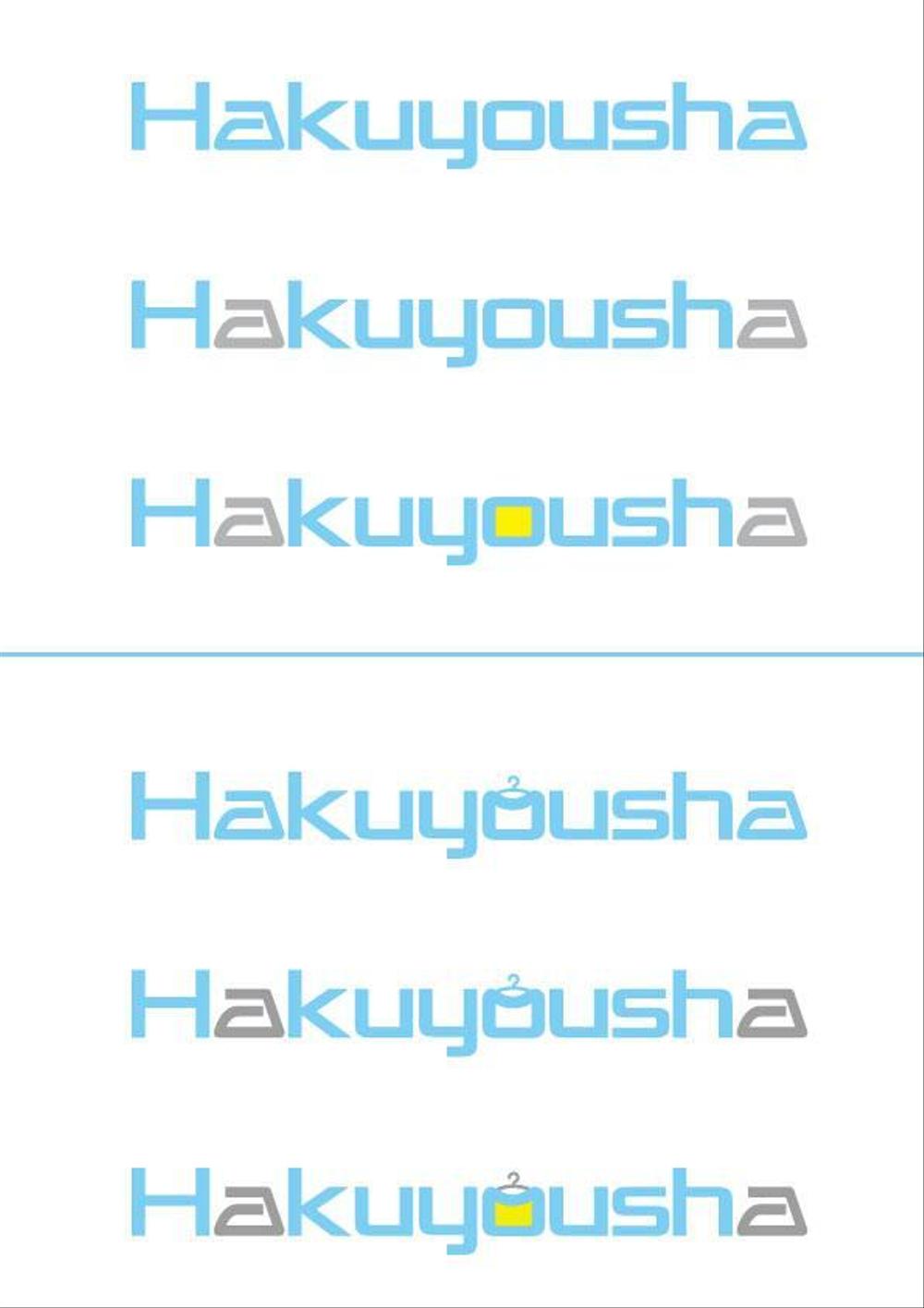 Hakuyousha①.jpg