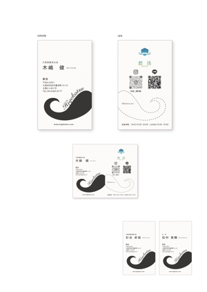 kiyo4 (kiyohisa4)さんの10月オープン予定、メンズ脱毛サロン”髭活”の社員名刺の作成への提案