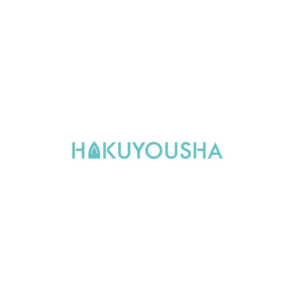 HAKUYOUSHA logo-01-01.jpg