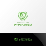 Nyankichi.com (Nyankichi_com)さんの商用車タイヤ＆ホイール専門のネットショップ 「タイヤのヘラクレス」のロゴへの提案