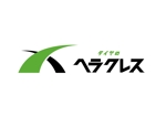 ヨシノ (toc-lab)さんの商用車タイヤ＆ホイール専門のネットショップ 「タイヤのヘラクレス」のロゴへの提案