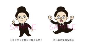 FUJ ()さんのカウンセラーをイラストにして欲しいです。への提案