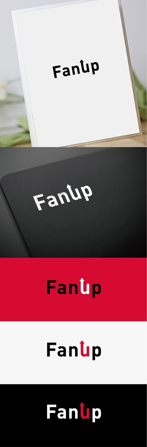 Morinohito (Morinohito)さんの健康グッズ「Fanup」ブランドのロゴ作成への提案