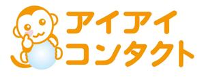 sama5さんの「アイアイ・コンタクト」のロゴマーク製作への提案