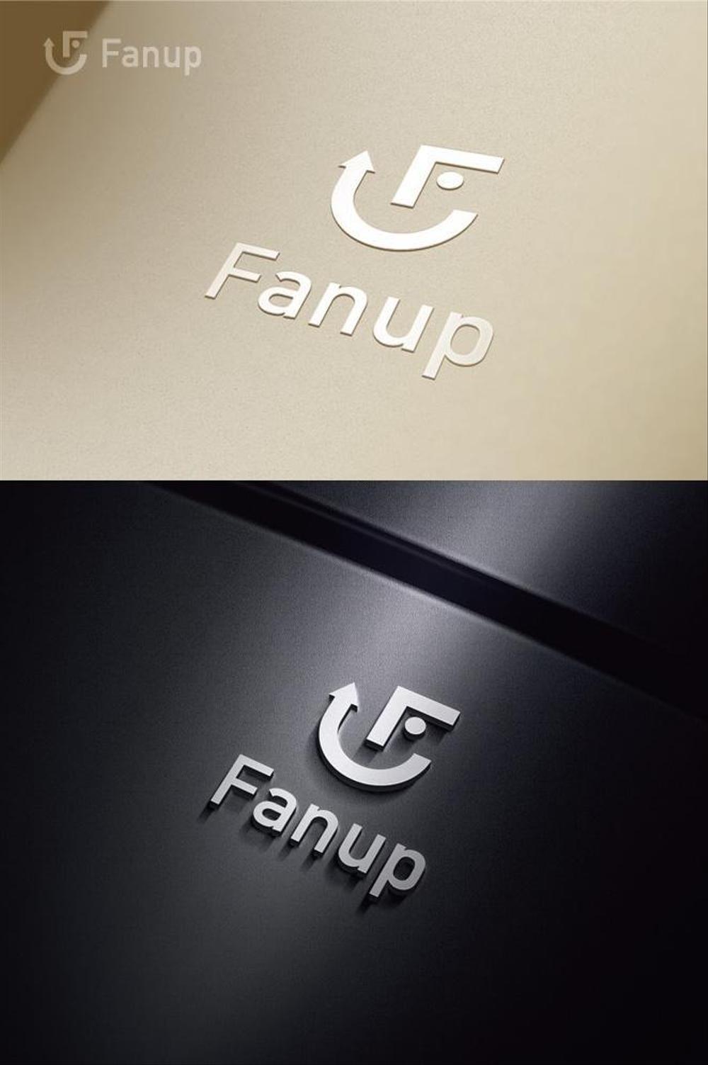 健康グッズ「Fanup」ブランドのロゴ作成