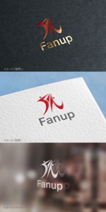 mogu ai (moguai)さんの健康グッズ「Fanup」ブランドのロゴ作成への提案