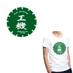 marukei (marukei)さんの会社名が入ったTシャツデザインの制作への提案