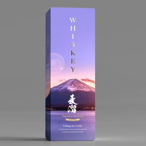 Big moon design (big-moon)さんのウィスキーパッケージデザインへの提案