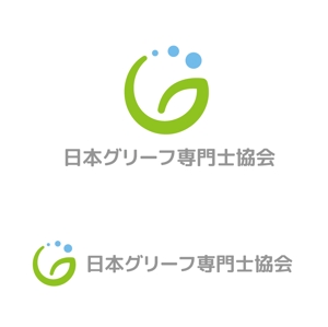 marutsuki (marutsuki)さんのグリーフケア関連法人のロゴへの提案