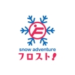 snow adventure フロスト！ logo.png