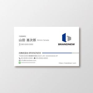 T-aki (T-aki)さんの株式会社BRANDNEW　本店移動に伴う名刺デザインへの提案