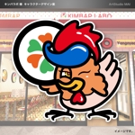 ArtStudio MAI (minami-mi-natz)さんの韓国料理「キンパ」のお店、「キンパラボ」のキャラクター公募への提案