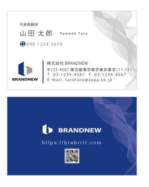 u-ko (u-ko-design)さんの株式会社BRANDNEW　本店移動に伴う名刺デザインへの提案